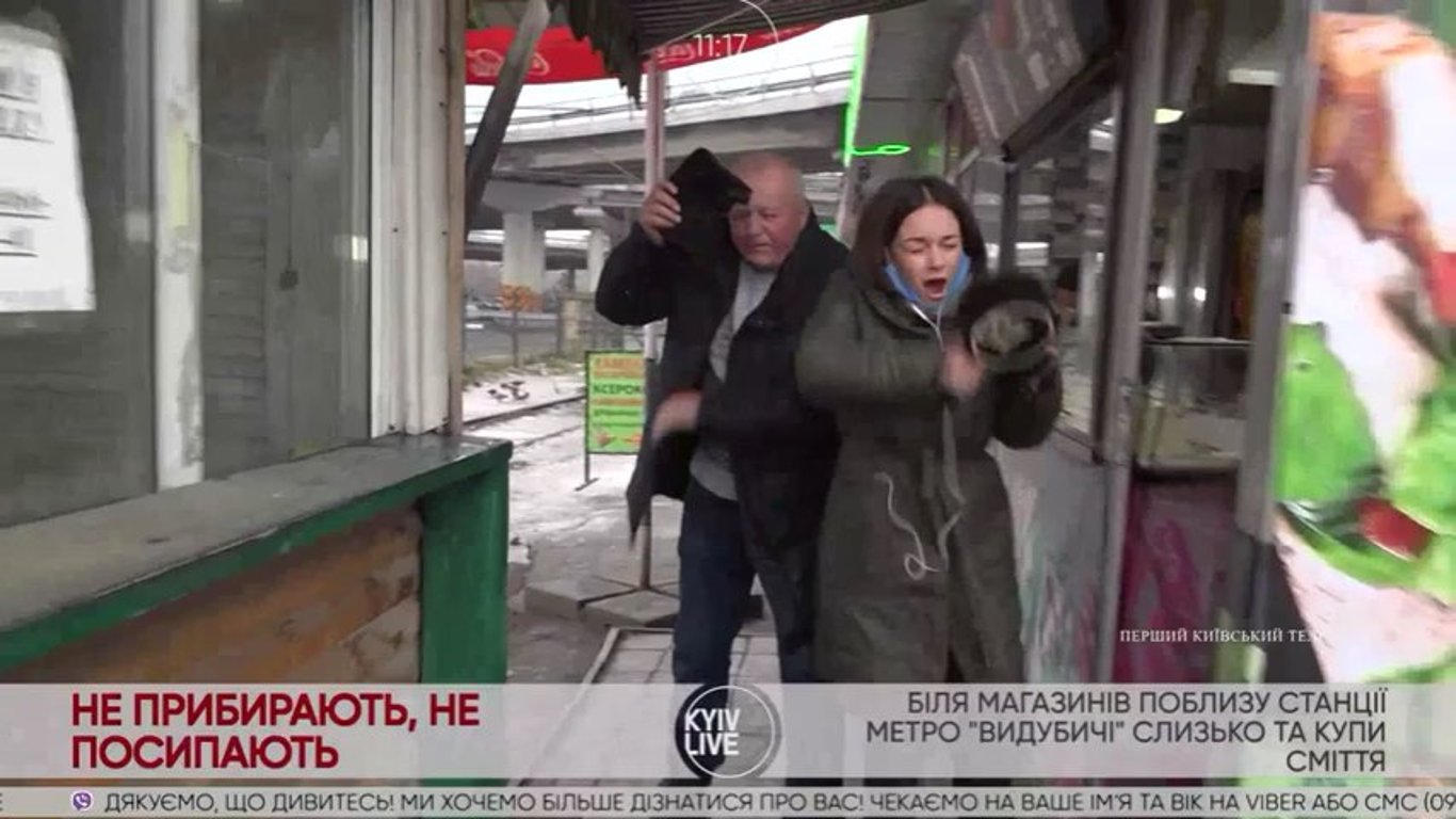 Нападение на журналистку Kyiv Live — Мамедова рассказала о своём состоянии