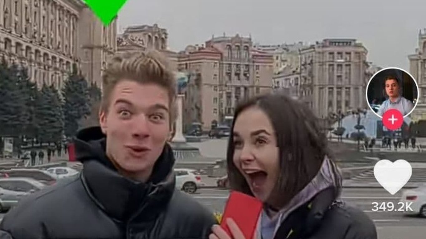 Діана Рубенс - мережу обурило відео київської блогерки на Алеї Небесної сотні