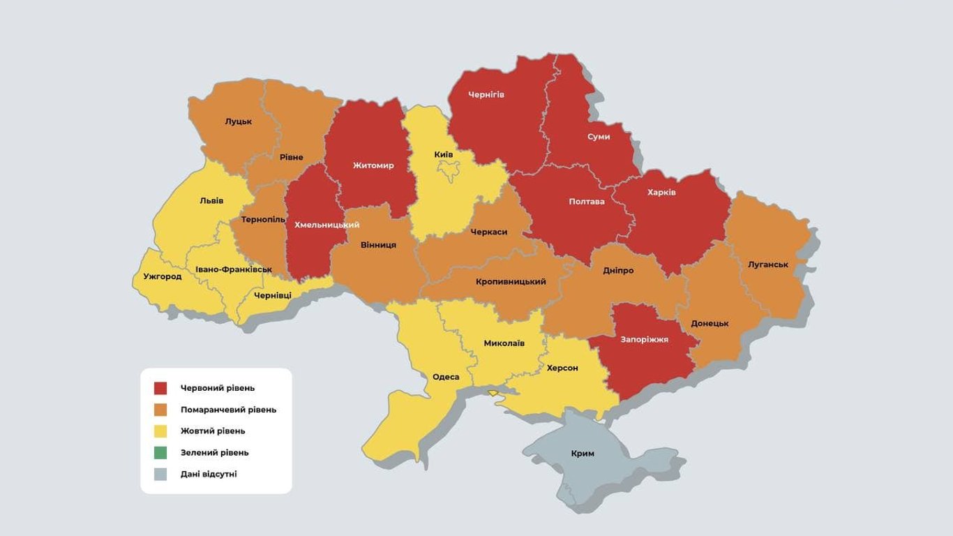 Коронавирус в Украине -Киевская и Николаевская области переходят в желтую зону