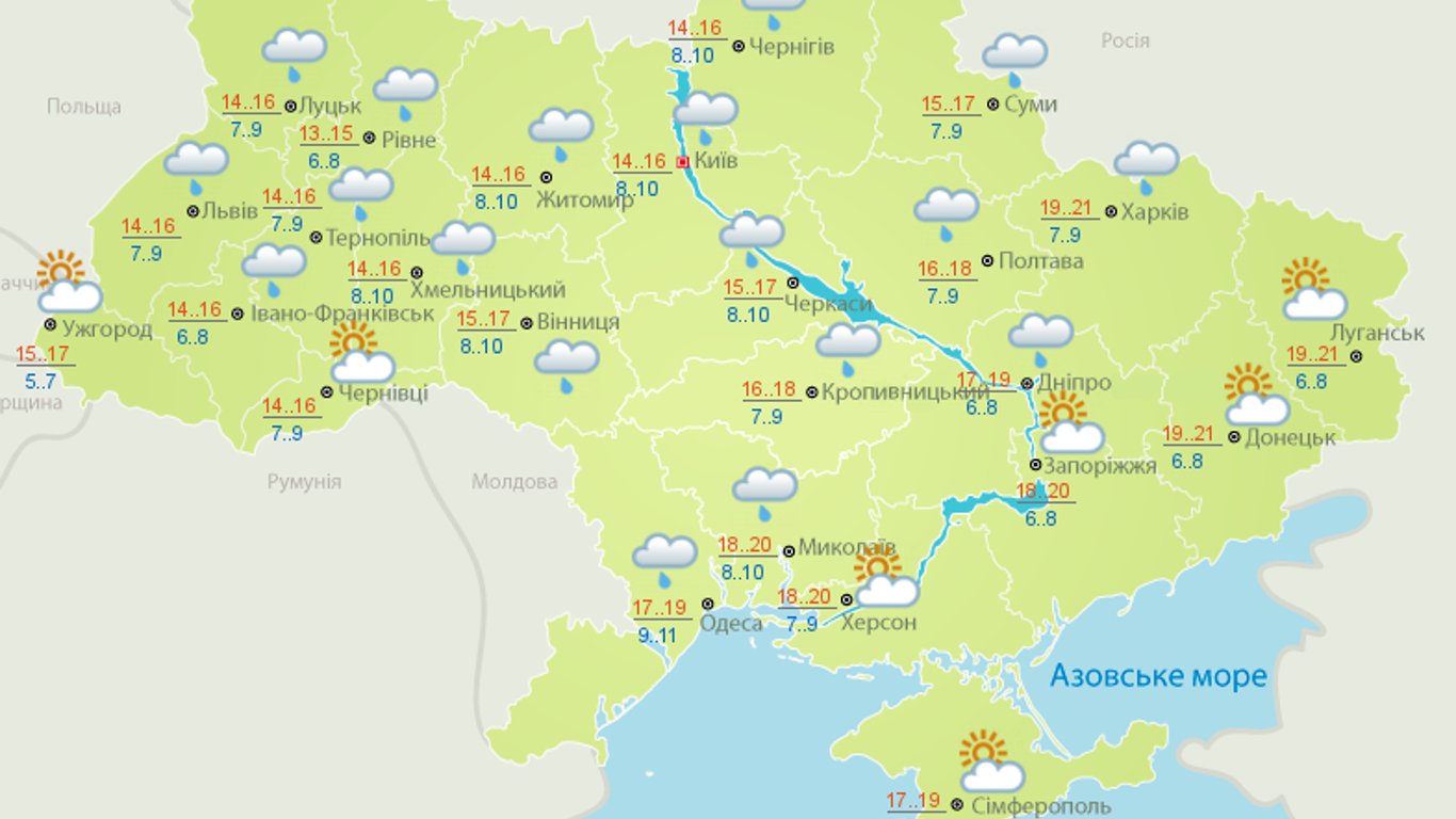 Погода в Україні 6 травня - дощ та зниження температури