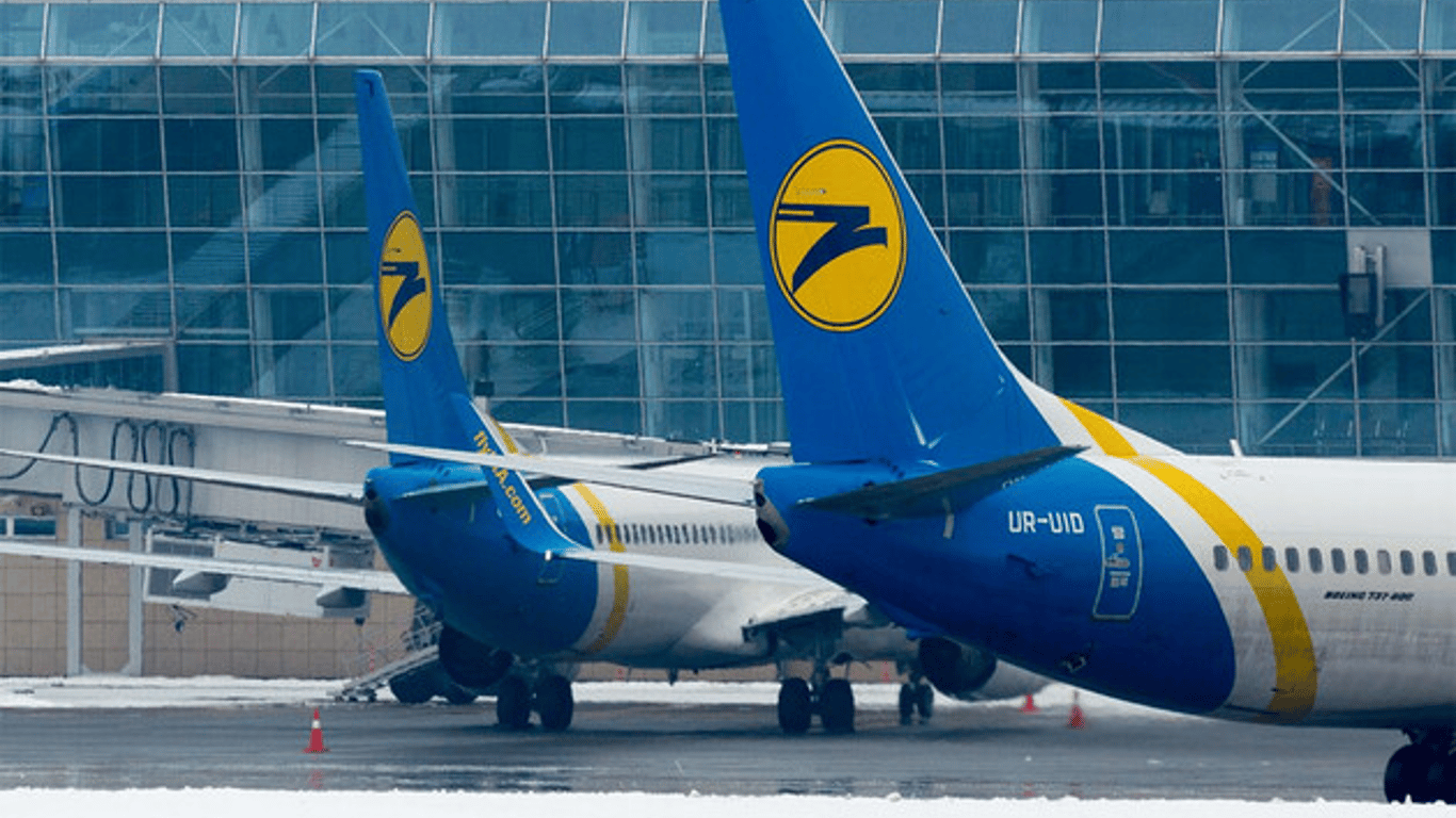 МАУ скасували рейси з Києва до Тель-Авіву