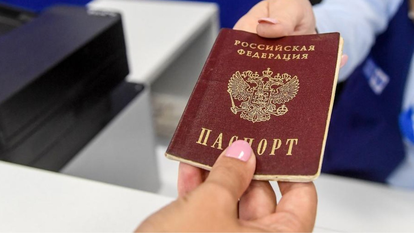 Жители ВОТ, которые согласились на паспорт рф, получают специальную отметку в документе от оккупантов