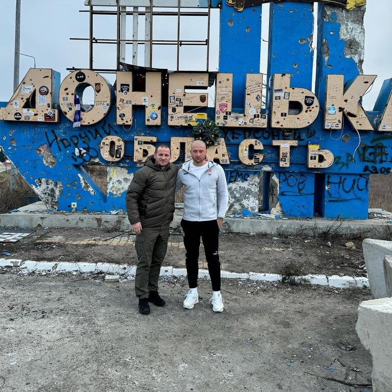 Ракицкий и Алиев