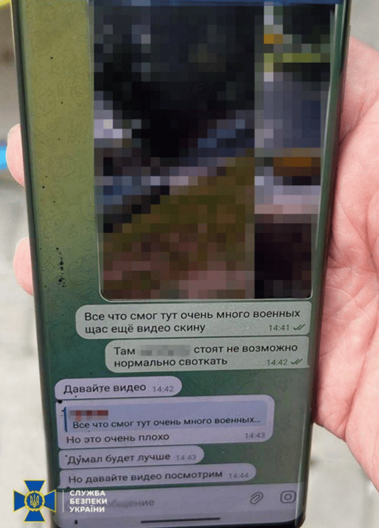 Одесит здавав позиції ППО в порту