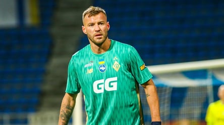 Костюк оголосив про повернення Ярмоленка та Біловара на матч ЛК - 285x160