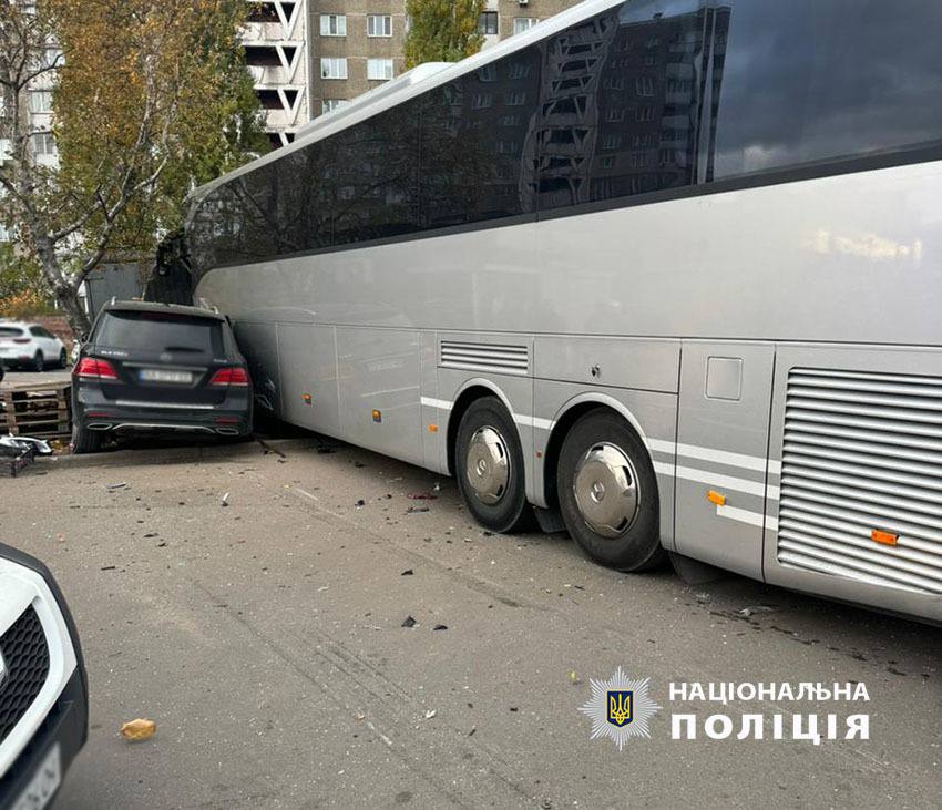 автотроща в Киеве 4 ноября