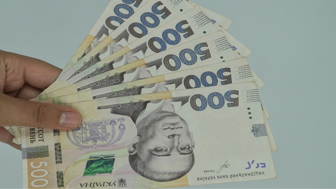 Допомога українцям — хто і як може отримати 5,6 тис. грн