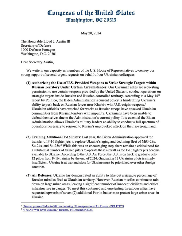 Конгресмени США закликали Пентагон дозволити Україні атакувати цілі в Росії - фото 1