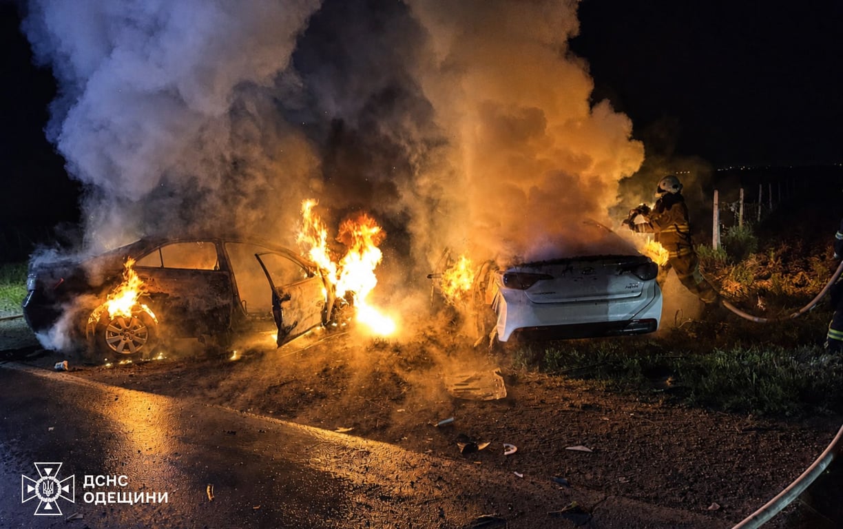 Автівки у вогні