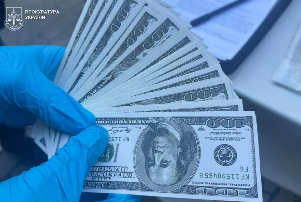 Допомога в незаконному перетині кордону