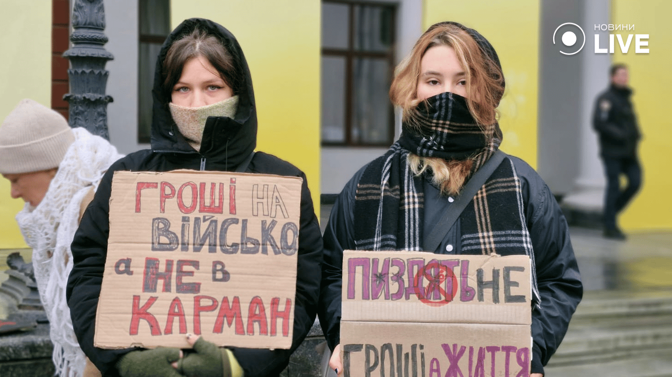 Фронт наближається — одесити вимагають більше коштів на ЗСУ - фото 6