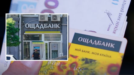 Переказ коштів з ФОП-рахунку: правила для клієнтів Ощадбанку - 290x160
