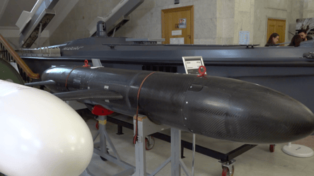 У МЗС презентували "Нептун" і ракету-дрон Areion - 290x160