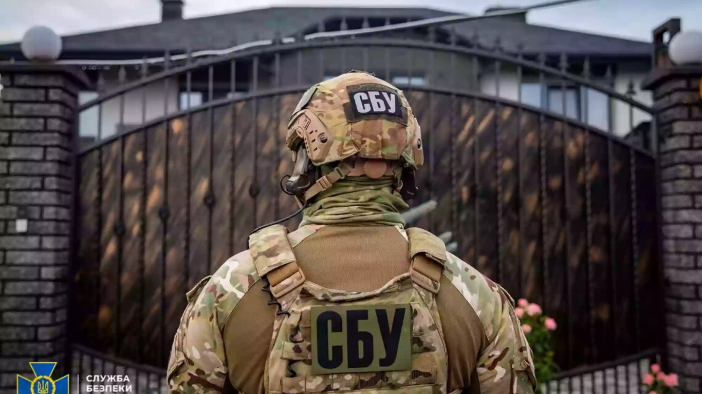 Проводять репресії у Криму: СБУ повідомила про підозру зрадникам України