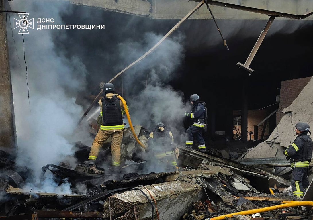 наслідки Дніпро