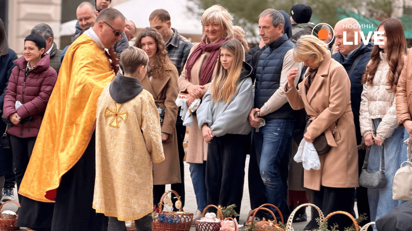 У Львові почали освячувати великодні кошики