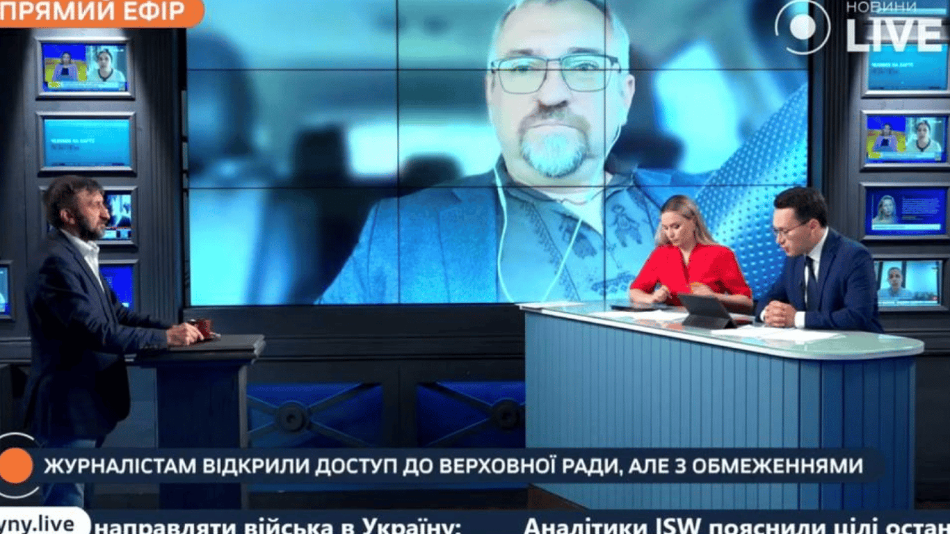 Нардеп Федиенко рассказал, должны ли журналисты получить допуск на заседание Верховной Рады