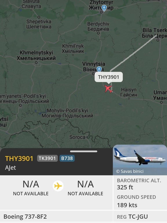 Пассажирский самолет над Винницкой областью 23 мая