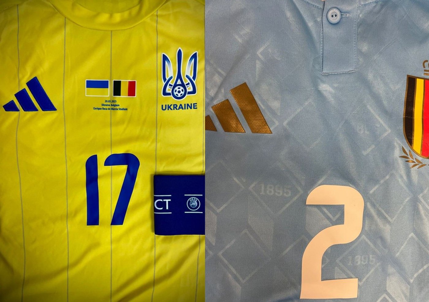 Комплект формы сборной Украины