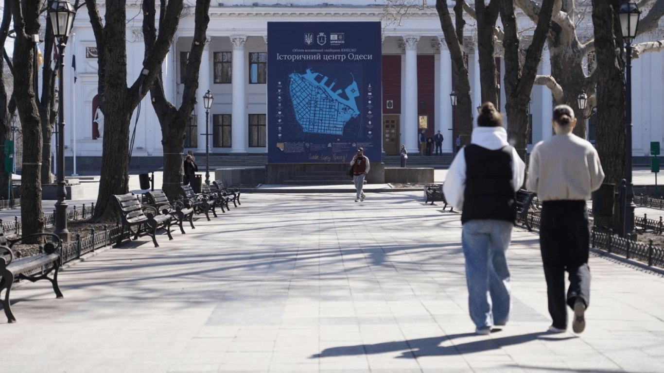 Трампа вместо Пушкина в Одессе не будет: не хватило голосов