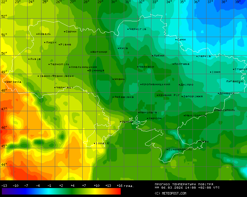 Погода 6 березня