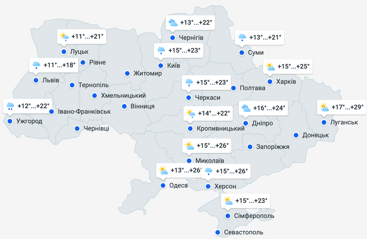 Погода завтра в Украине: синоптик Диденко предупредила о сильных дождях - фото 1