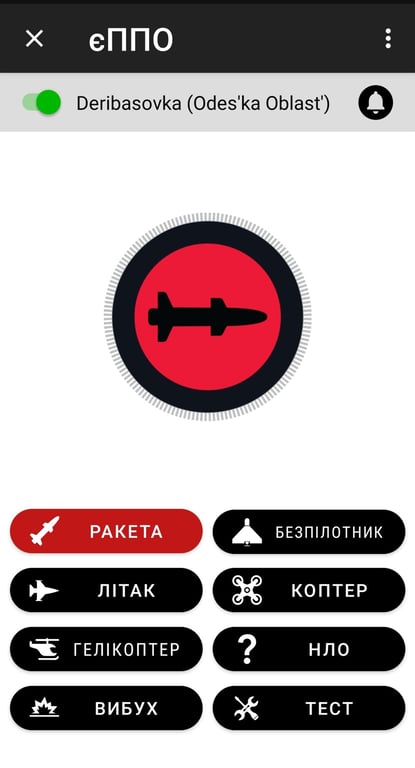 Небо над Україною допомагає захищати розробка одеських "Технарів" - фото 3