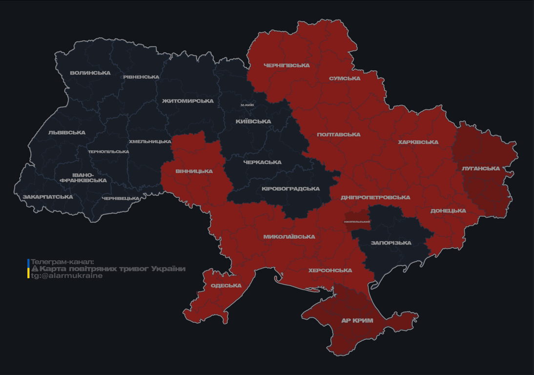 Повітряна тривога ввечері 10 лютого 2025 року 