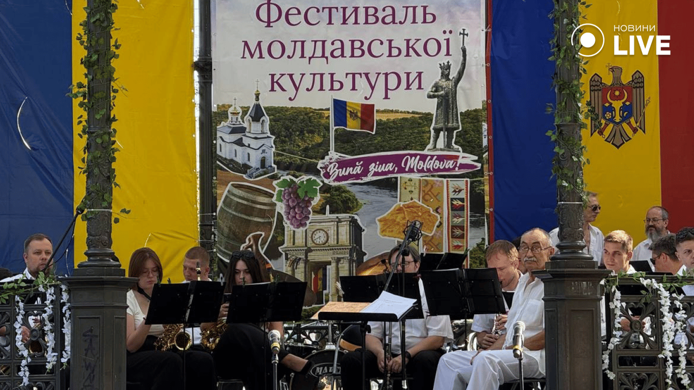 Мультикультурний тиждень присвячений Молдові в Одесі 