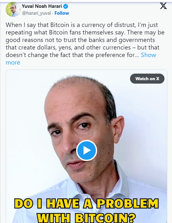 Біткоїн - валюта недовіри 