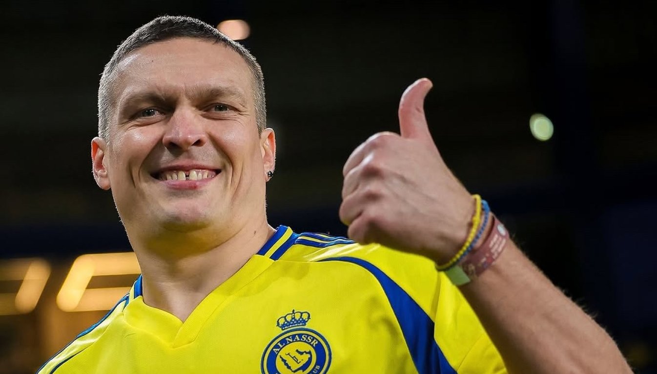 Александр Усик