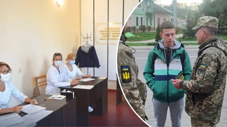 Розшук ТЦК під час проходження ВЛК - 290x160