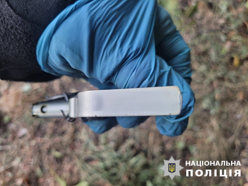 Підривач гранати Ф-1