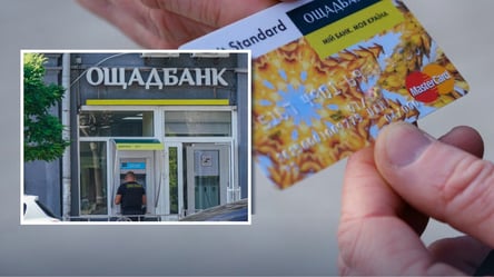 Отклонение платежей по картам: в Ощадбанке назвали восемь причин - 285x160