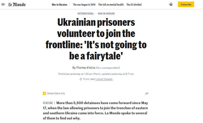 Що відомо про мобілізацію засуджених в Україні