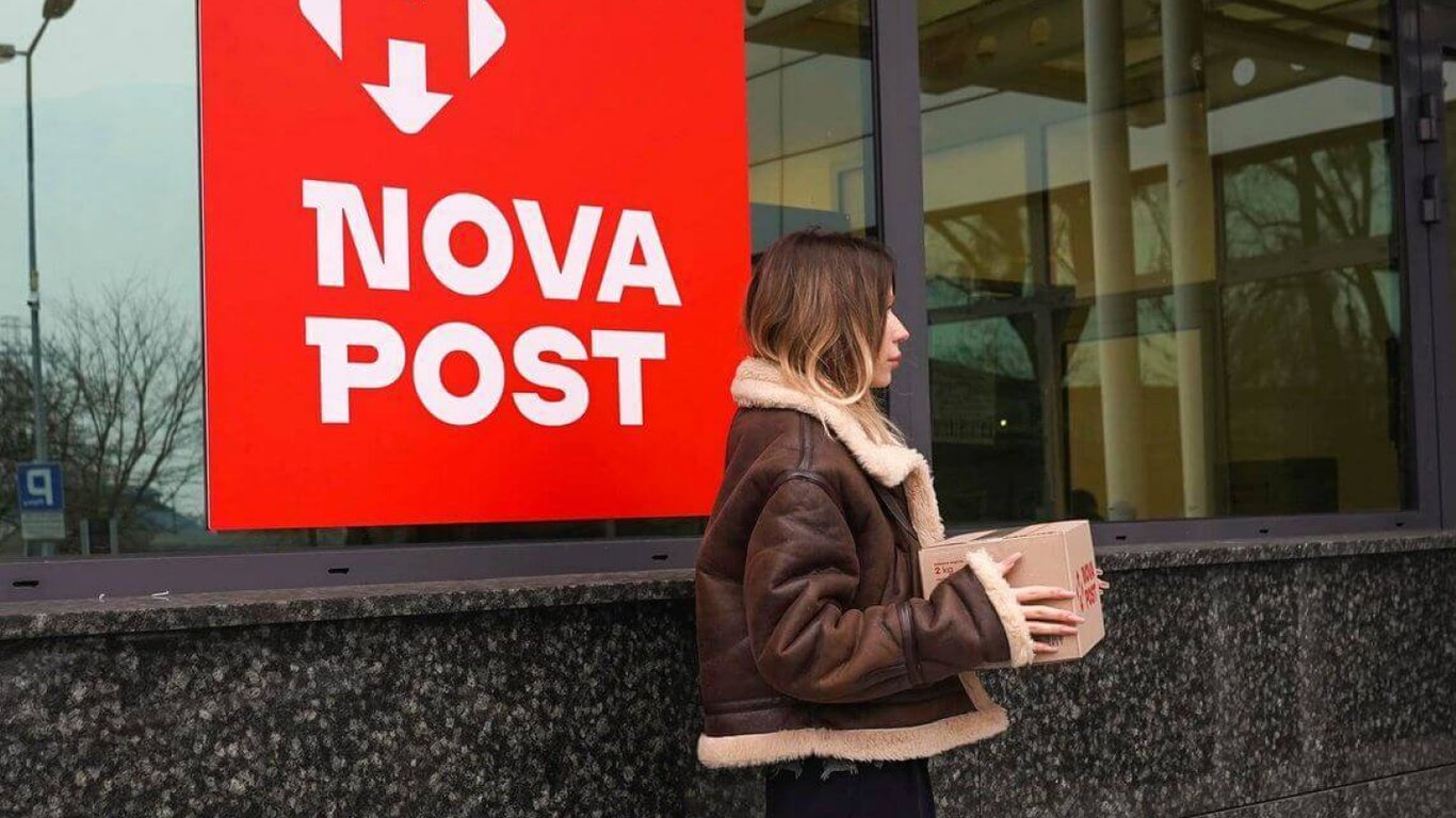 Нова пошта суттєво збільшить кількість офісів у Польщі до літа — у яких містах працюватимуть
