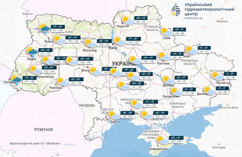 Мапа погоди в Україні 24 лютого