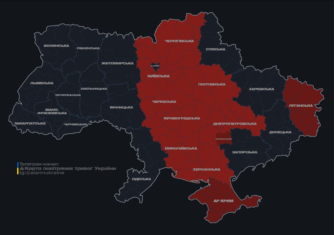 Воздушная тревога ночью 11 сентября