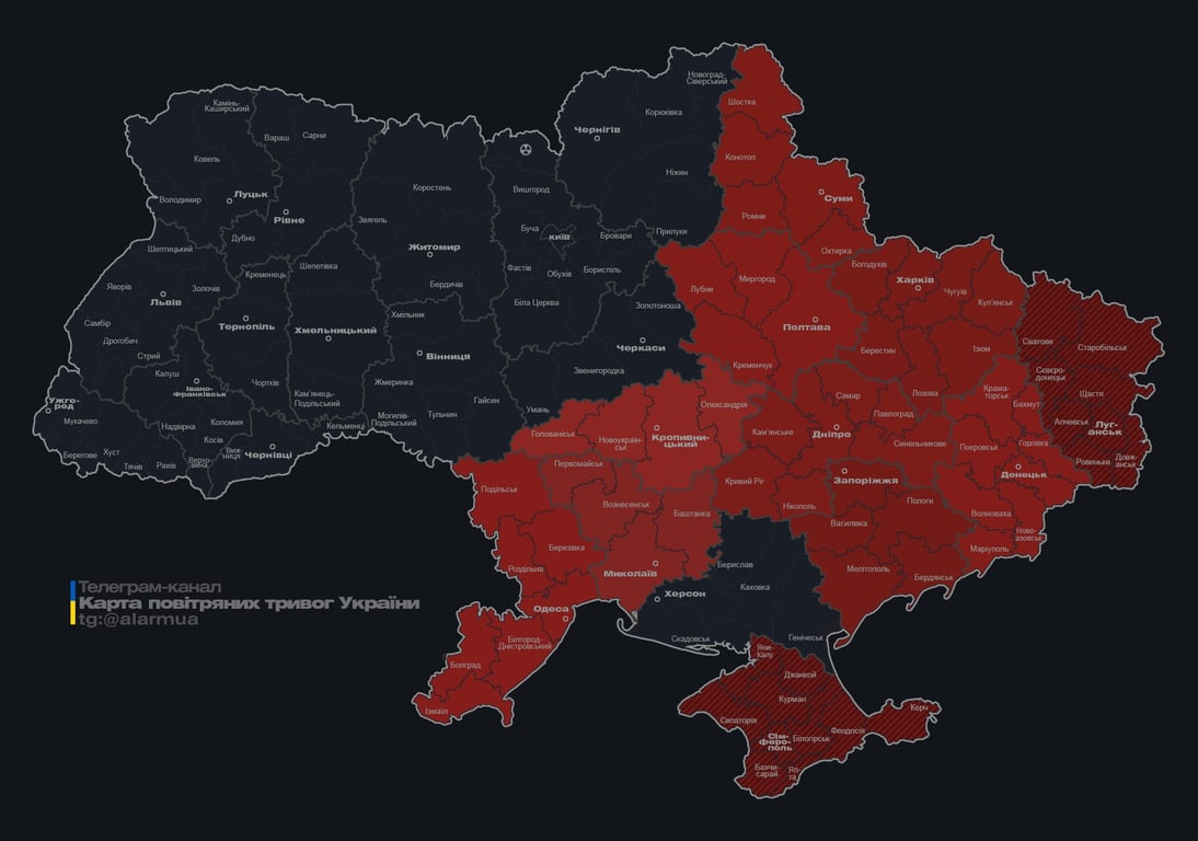 Суми під масованим ударом 30 жовтня 