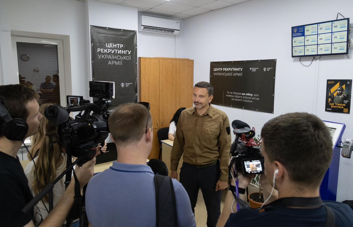 Відкриття рекрутингового центру. Фото: Міноборони