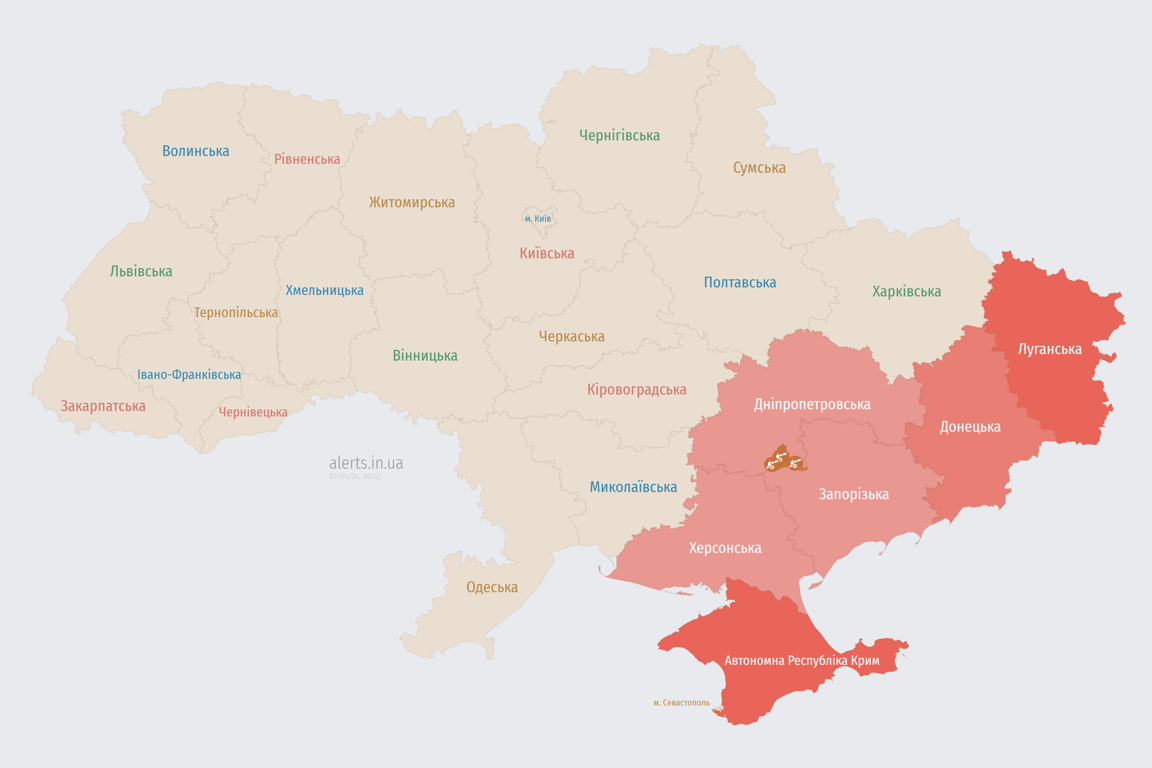 Мапа повітряної тривоги в Україні сьогодні, 7 квітня