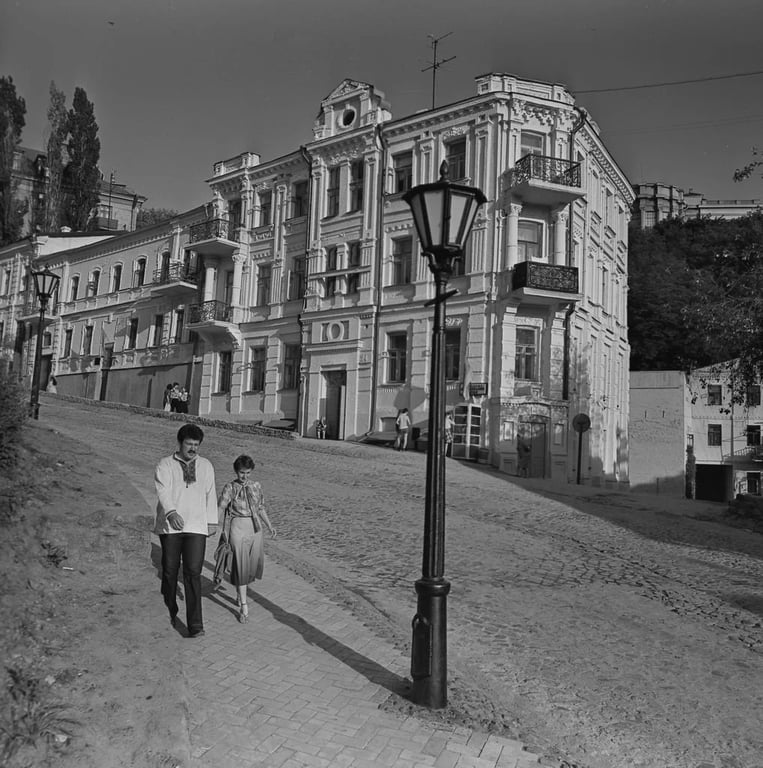 Как в Киеве впервые отпраздновали День города