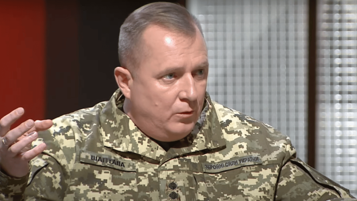 Экс-начальник Генштаба Сергей Шаптала уволен с военной службы, — СМИ