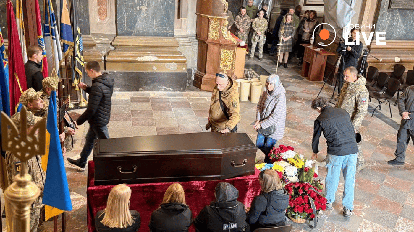 Прощання з військовим ТЦК у Львові