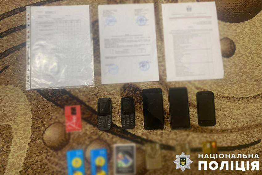 В Киеве разоблачили схему с благотворительной организацией