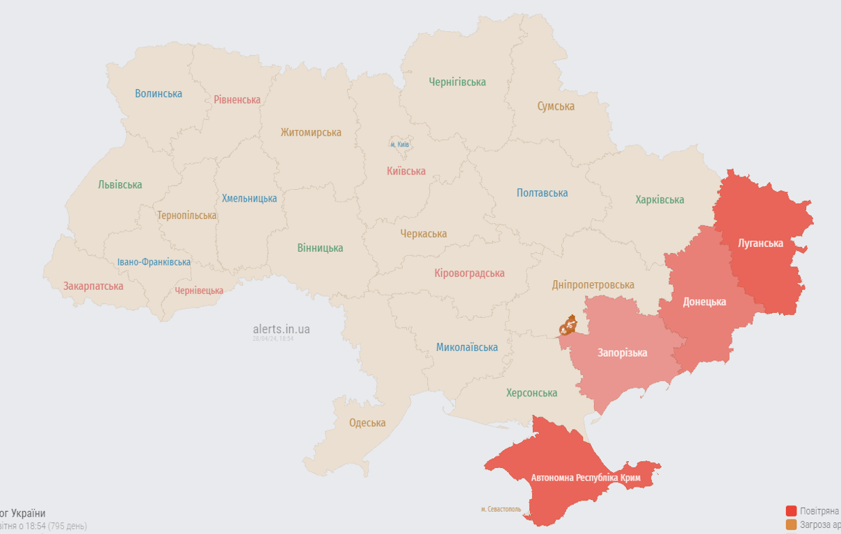 В Запорожье во второй раз за сутки раздался взрыв - фото 3