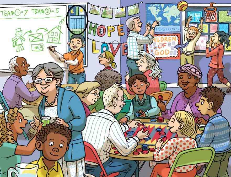 Правильный ответ на оптическую головоломку