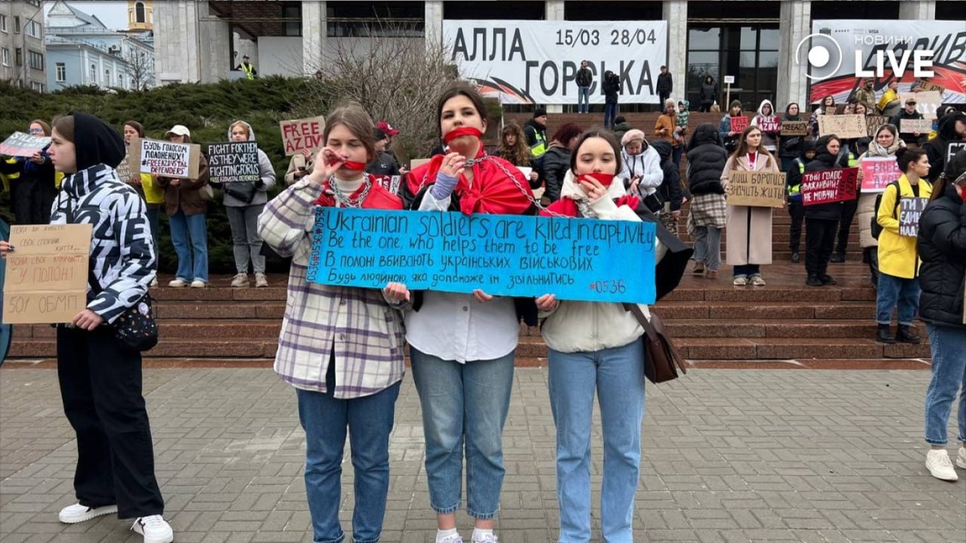 В Киеве прошла акция Free Azov в поддержку военнопленных