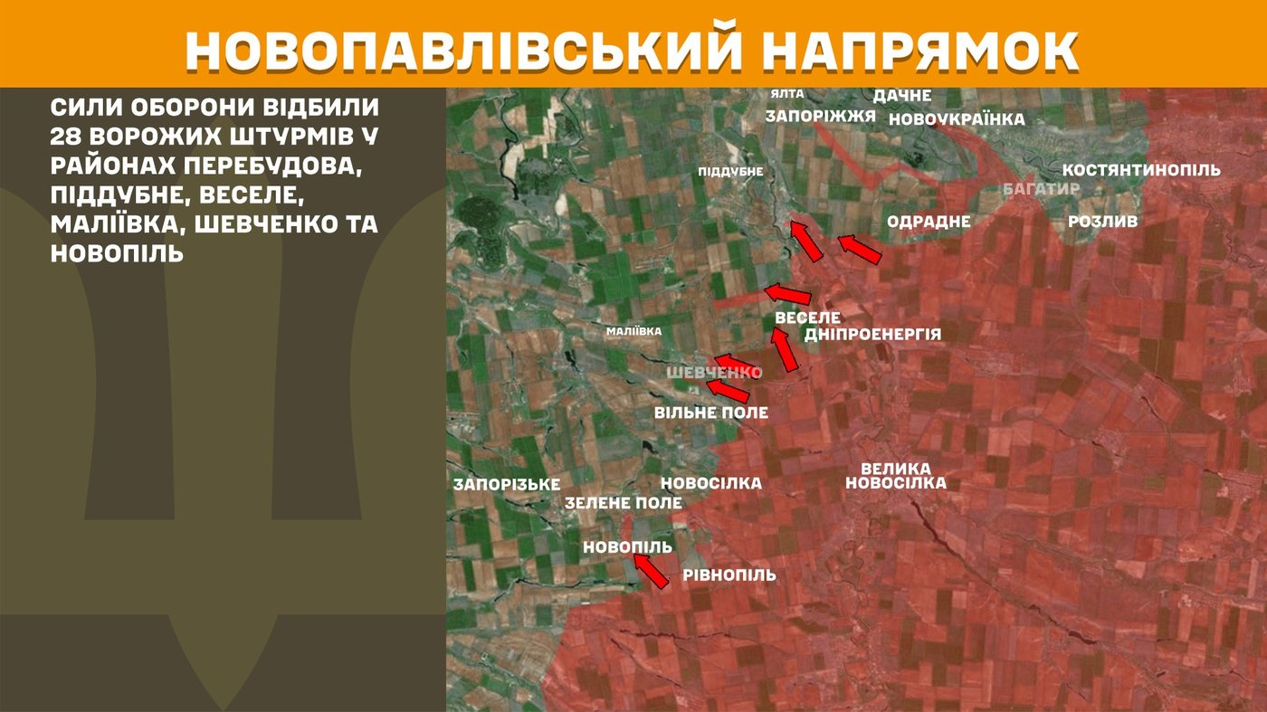 Карта Генштаб ЗСУ