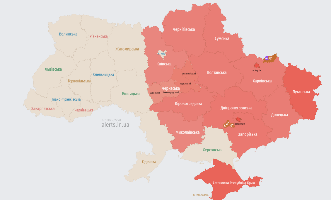 Росіяни завдали удару по Полтаві — у місті частково зникло світло - фото 2